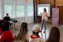 Педагоги р.п. Лысые Горы приняли участие в форуме "Будь в движении первых"