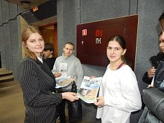 Школьники Лысогорского района приняли участие в Фестивале профессий