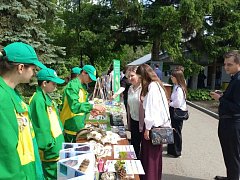 Юннаты из Лысых Гор стали участниками масштабного экологического праздника