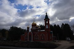 Туристический маршрут с любовью к родной земле