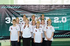 «Зарница 2.0»: в Лысых Горах определены победители муниципального этапа среди младшего и среднего звена