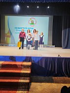 Поздравляем лысогорцев – победителей и участников форума!