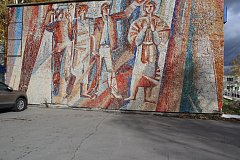 Туристический маршрут с любовью к родной земле