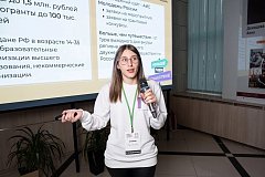 Понедельник, день тяжелый?