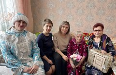 Юбилей под новый год