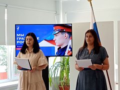 И если гражданин ты настоящий, большой отдачи ждет от вас страна!