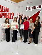 Активисты «Движения Первых» подвели первые итоги