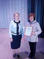 Муниципалы Лысогорского района отметили профессиональный праздник