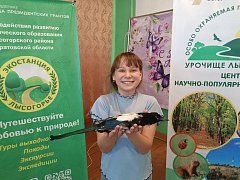 «Лесные рейнджеры» продуктивно провели День волонтёра