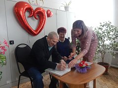 Пример полувекового счастья: золотую свадьбу отметили супруги Карташовы
