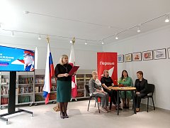 Юным лысогорцам вручили паспорта