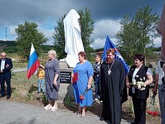 Открытие памятника в Лысых Горах приурочили к Дню ветерана боевых действий