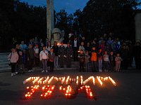Лысогорцы присоединились к акции «Свеча памяти»