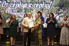 Лысогорская вокально-эстрадная группа «Спектр» выступила с концертом в Москве