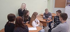 На базе МБОУ СОШ № 1 р. п. Лысые Горы прошла конкурсно-игровая программа «Студенческая дивная, весёлая пора…»
