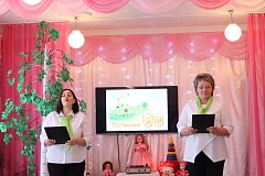 Березка – символ Родины моей