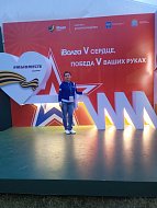 Представители Лысых Гор принимают участие в форуме «iВолга»