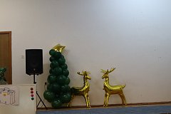 Вы не забыли, что скоро Новый год?