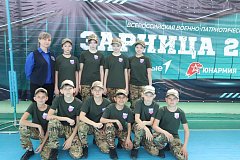 «Зарница 2.0»: в Лысых Горах определены победители муниципального этапа среди младшего и среднего звена