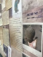 В Историческом парке открылась интерактивная выставка «Археологический детектив»