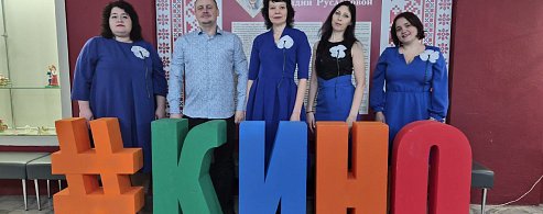 Эстрадная группа «СПЕКТР» — лауреат II степени фестиваля‑конкурса «Город кино»