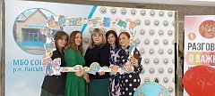 В МБОУ СОШ №1 р.п.Лысые Горы прошёл вечер встречи выпускников