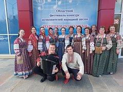 «Зоренька» и «Веснянка» из Лысых Гор награждены дипломами первой степени