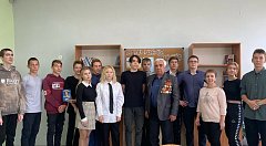 В рамках проекта «Классные встречи» ученики МБОУ СОШ №1 р.п. Лысые Горы побеседовали с председателем местного отделения «Боевое братство»