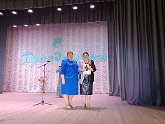 В Лысых Горах прошло чествование педагогов