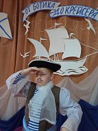 Обучающиеся т /о "Калейдоскоп  идей" (школа с. Шереметьевка) в преддверии Дня военно-морского флота подготовили и провели мероприятие "От ботика до крейсера"