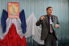 9 декабря в нашей стране отмечается День Героев Отечества