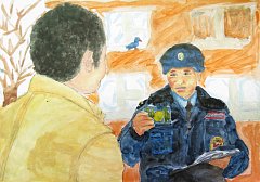 В Калининске подведены итоги отборочного этапа Всероссийского конкурса детского творчества «Мои родители работают в полиции»