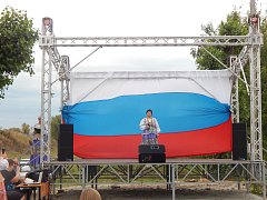 Вчера в парке Лысых Гор состоялся концерт, посвященный Дню государственного флага