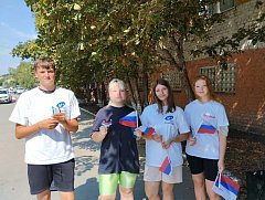 В Лысых Горах прошла акция «Под флагом России»