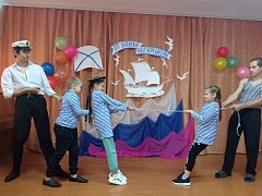 Обучающиеся т /о "Калейдоскоп  идей" (школа с. Шереметьевка) в преддверии Дня военно-морского флота подготовили и провели мероприятие "От ботика до крейсера"