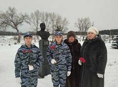 9 декабря – День Героев Отечества.