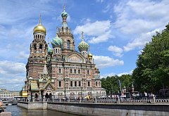 Красивую точку в повести «Девять незабываемых школьных лет» поставили выпускники Лысогорской школы