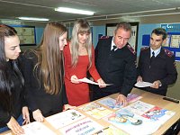 В Калининске подведены итоги отборочного этапа Всероссийского конкурса детского творчества «Мои родители работают в полиции»