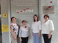 В Слете лучших учителей приняла участие делегация от Лысогорского района