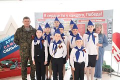 «Зарница 2.0»: в Лысых Горах определены победители муниципального этапа среди младшего и среднего звена