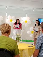 Крепкая семья – это основа сильного государства