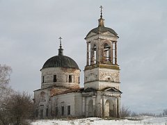 «Разрыв сердца»