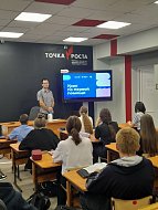 Активисты «Движения первых» Лысогорского района стали участниками  Всероссийского проекта «Первая помощь»