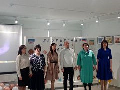 Путешествуем по России