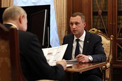 Президент РФ В.В. Путин провел встречу с губернатором Саратовской области Р.В. Бусаргиным