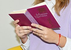 В Лысых Горах прошла литературная встреча, посвященная творчеству М. Цветаевой