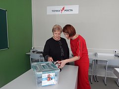 На базе МБОУ СОШ №1 р.п. Лысые Горы открыли Центр образования  естественнонаучной  и технологической направленностей  «Точка роста» 