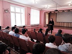 Сотрудники полиции провели мероприятия в рамках Всероссийской акции «День правовой помощи детям»