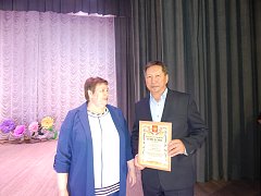 Их почетная профессия - служить людям