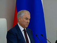 РЕШЕНИЕ В ИНТЕРЕСАХ НАШИХ ГРАЖДАН